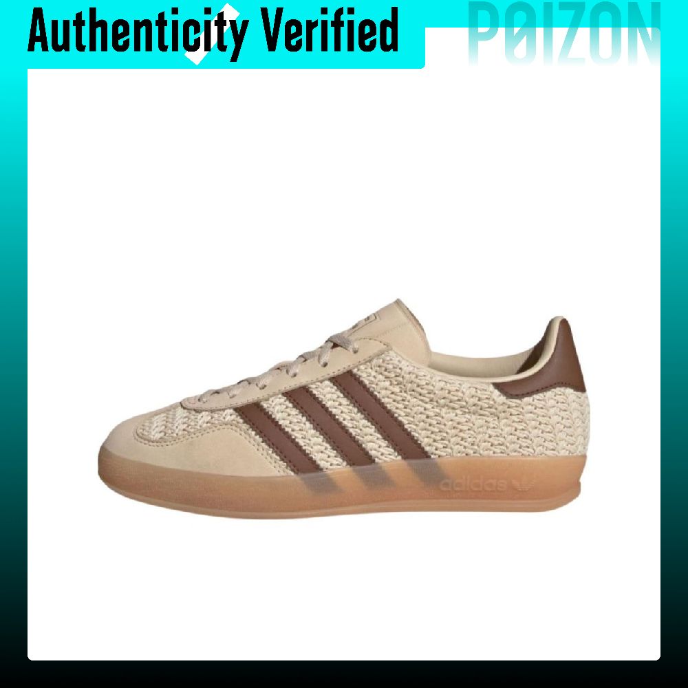 아디다스 오리지널스 GAZELLE INDOOR 로우탑  - Adidas Shoes Superstar 리뷰 및 가격