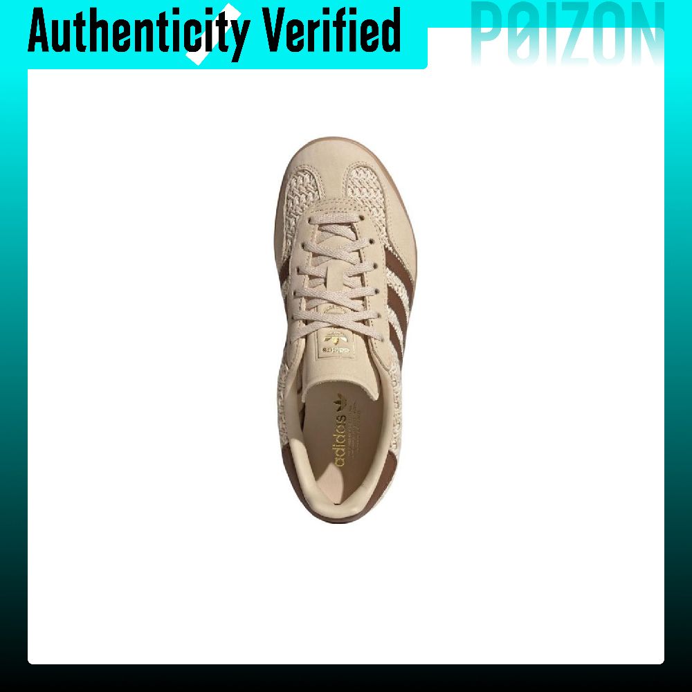 아디다스 오리지널스 GAZELLE INDOOR 로우탑  - Adidas Shoes Superstar 리뷰 및 가격