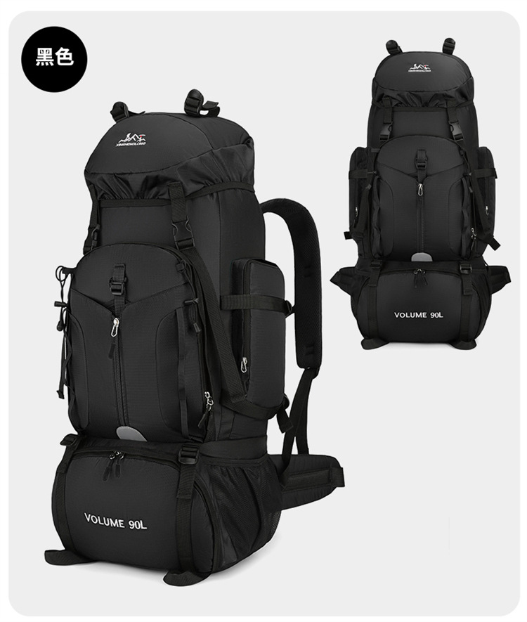신제품 출시: 90L 대용량, 방수 기능, 신발 수납  - Hiking Backpack Waterproof 리뷰 및 가격