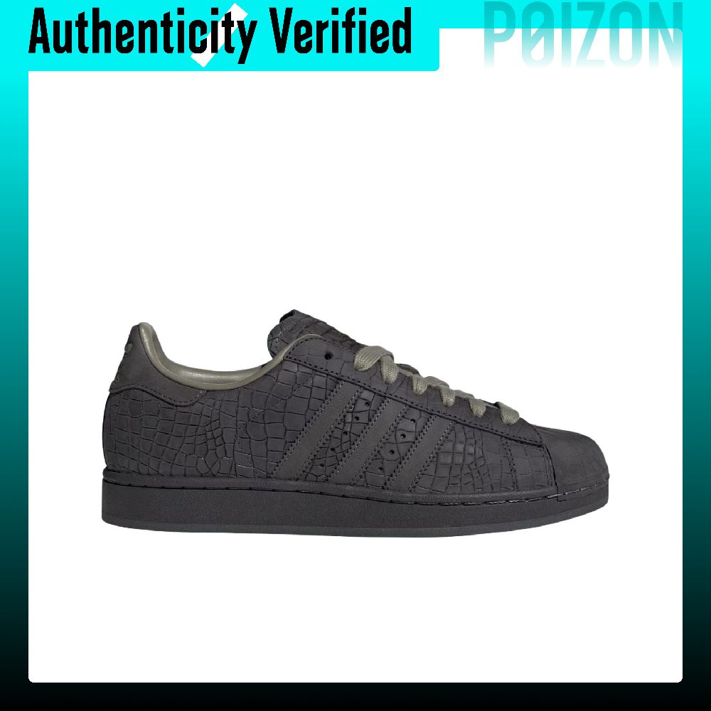 아디다스 오리지널스 슈퍼스타 2, 내마모성 로우탑 스케 - Adidas Shoes Superstar 리뷰 및 가격